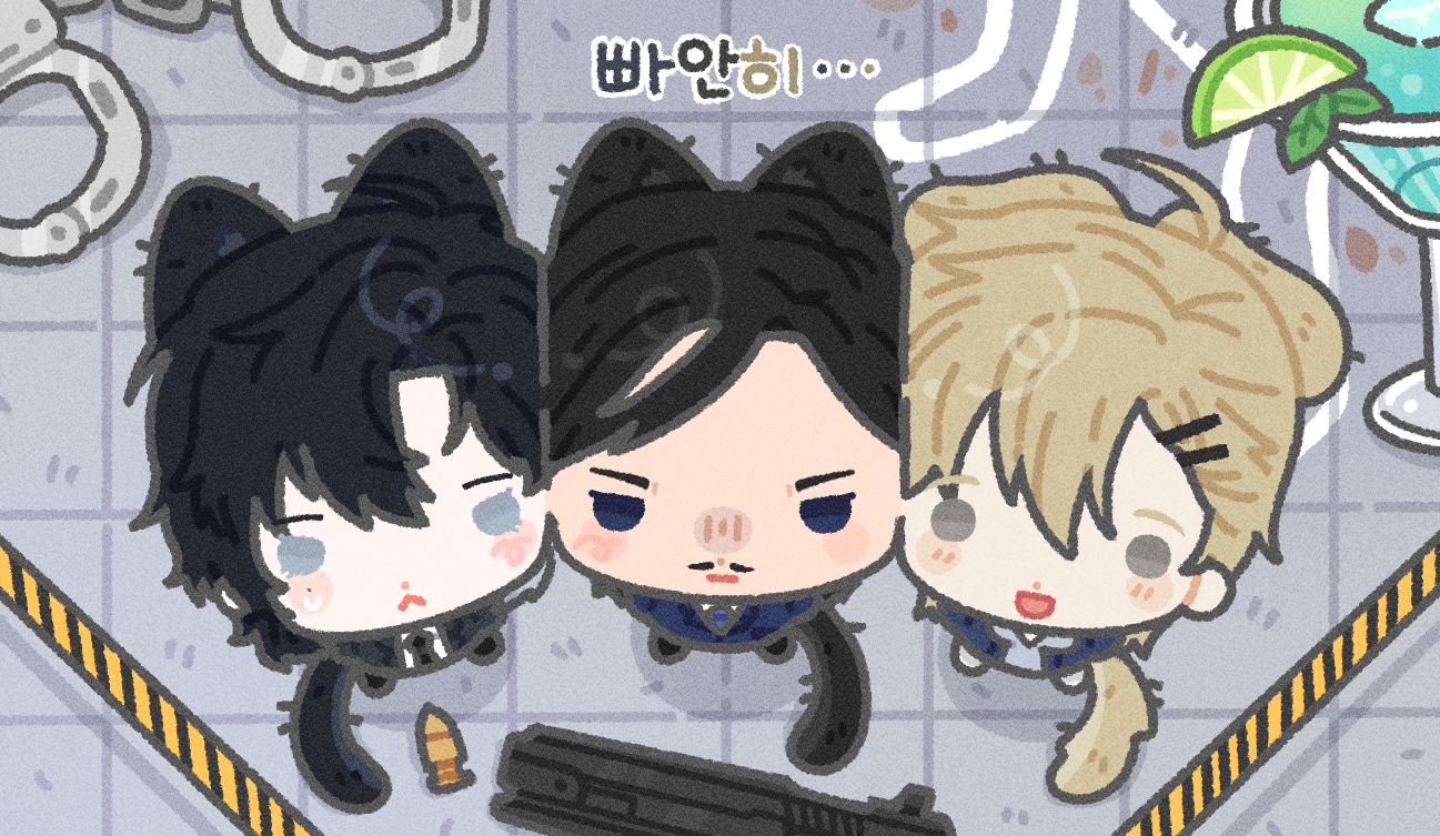 범인은 이 안에_원본 1.png